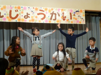 画像2