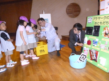 画像3