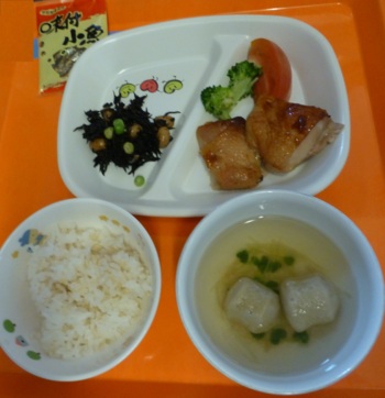 画像1