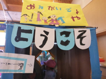 画像9