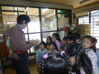 画像7