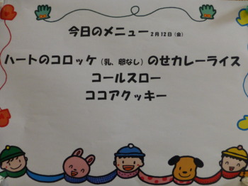画像1