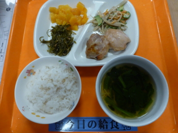 画像3