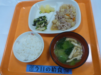 画像3