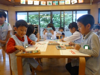 画像4
