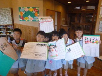 画像8