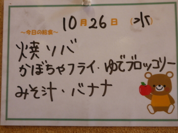 画像1
