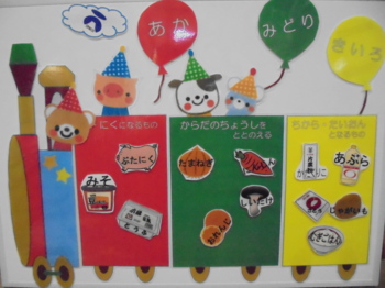 画像1