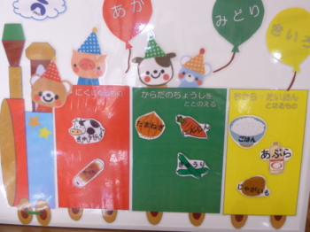画像1