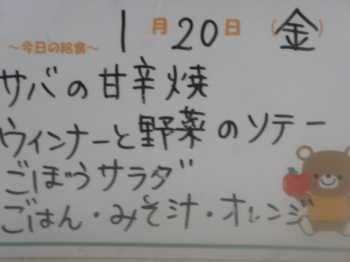 画像1
