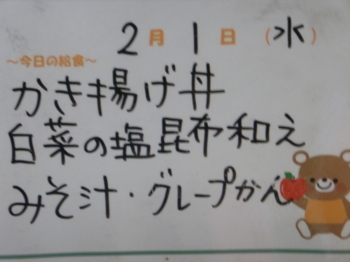 画像1