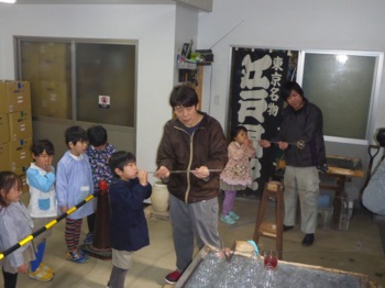 画像3