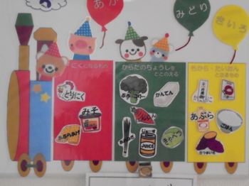 画像2
