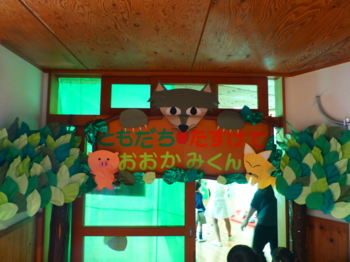 画像7