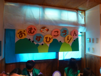 画像5
