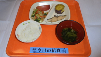 画像1