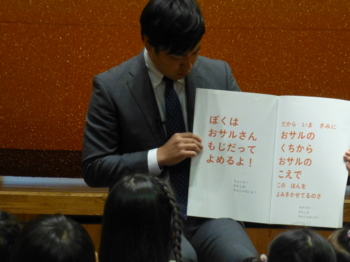 画像7