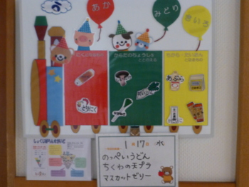 画像6