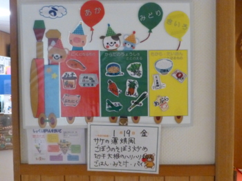 画像8
