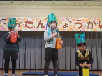 画像6