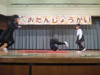 画像5
